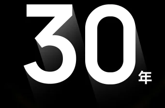 yaoye smart lighting series