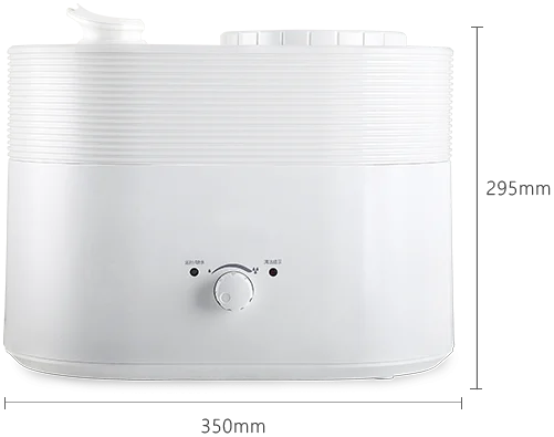 Constant Humidity Humidifier
