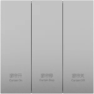 Silver Zero Fire Wire Single-Way Curtain Panel