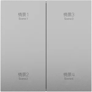 Silver Zero Fire Wire Four-way Scenario Panel